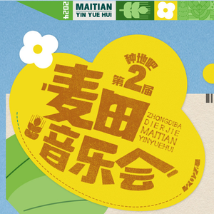 国产特黄AA级毛片
