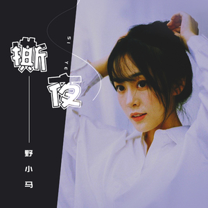 国产特黄AA级毛片
