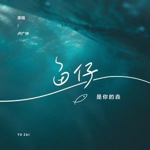 国产特黄AA级毛片
