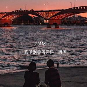 国产特黄AA级毛片
