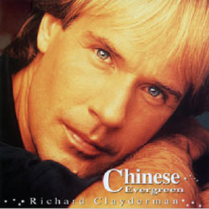 国产特黄AA级毛片
